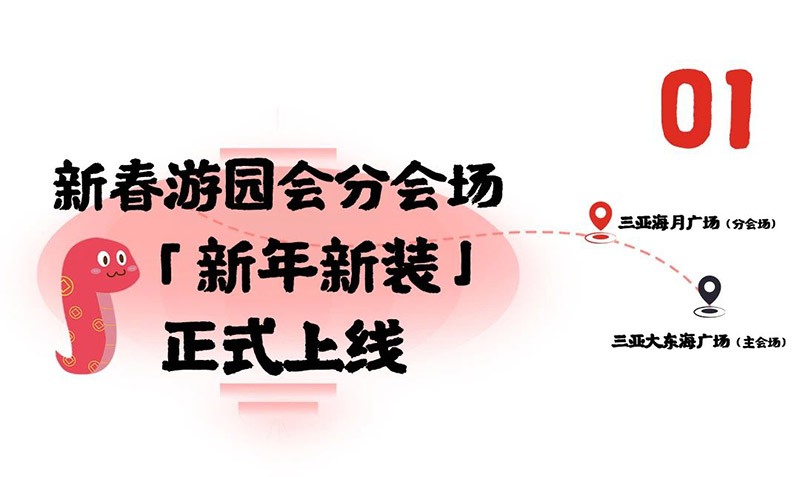 AC米兰(中国)体育官方网站-MILAN SPORTS