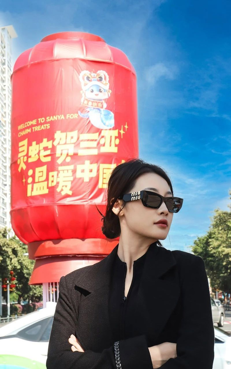 AC米兰(中国)体育官方网站-MILAN SPORTS