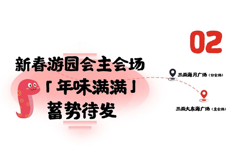 AC米兰(中国)体育官方网站-MILAN SPORTS