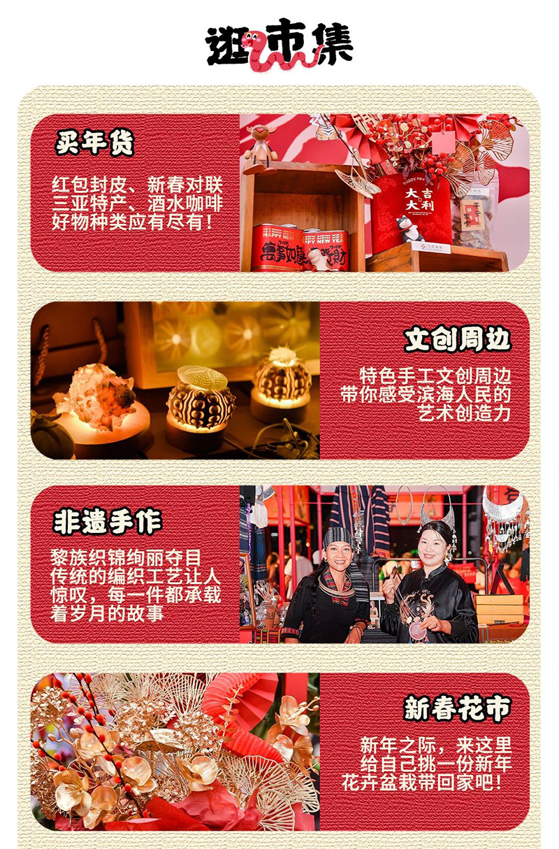 AC米兰(中国)体育官方网站-MILAN SPORTS