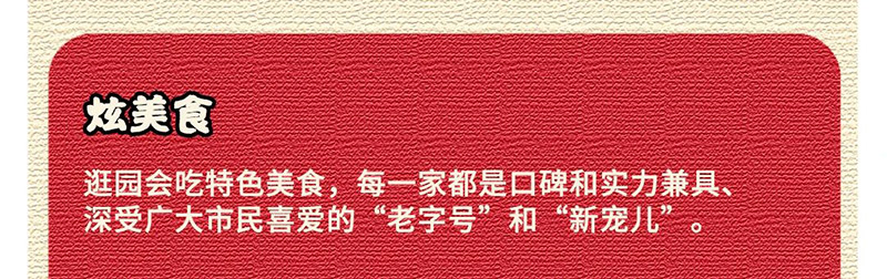 AC米兰(中国)体育官方网站-MILAN SPORTS