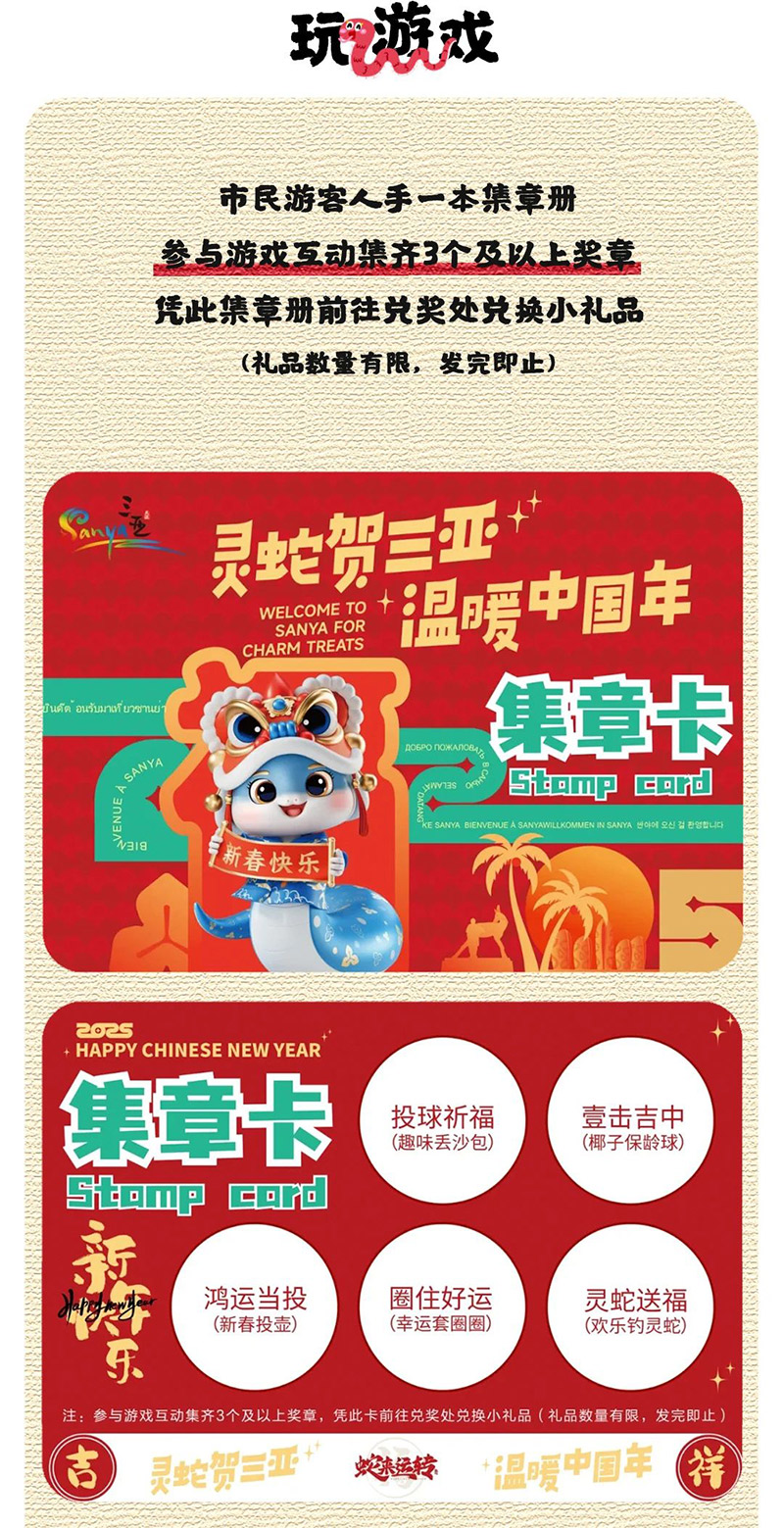 AC米兰(中国)体育官方网站-MILAN SPORTS