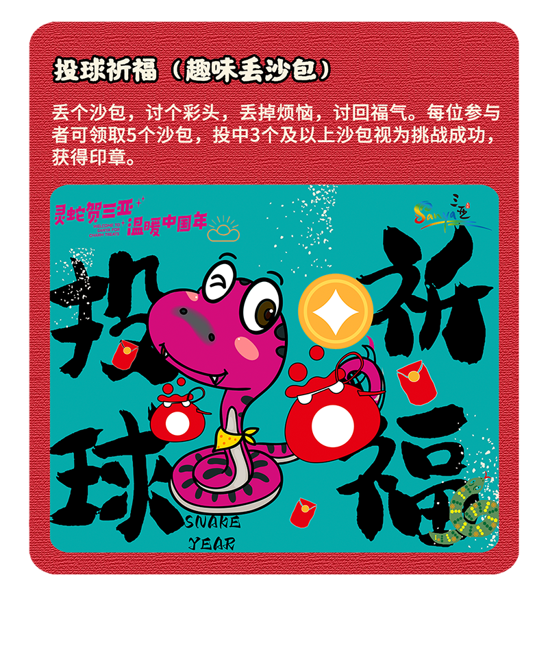 AC米兰(中国)体育官方网站-MILAN SPORTS