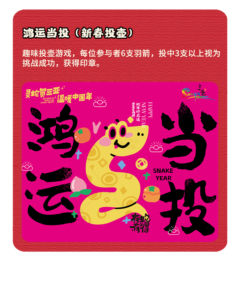 AC米兰(中国)体育官方网站-MILAN SPORTS