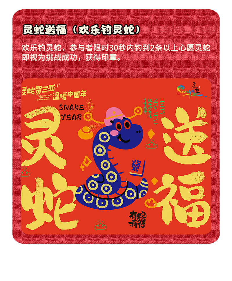 AC米兰(中国)体育官方网站-MILAN SPORTS