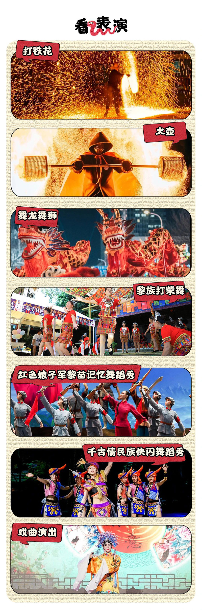 AC米兰(中国)体育官方网站-MILAN SPORTS