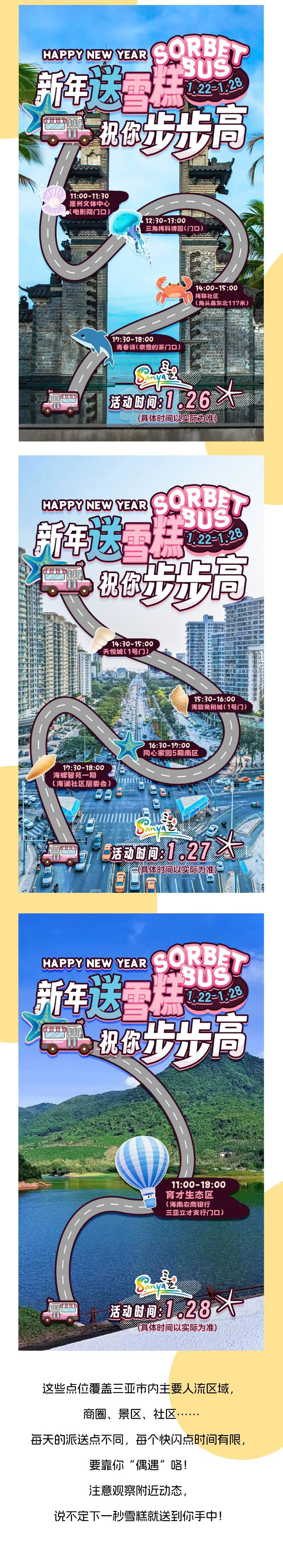 AC米兰(中国)体育官方网站-MILAN SPORTS