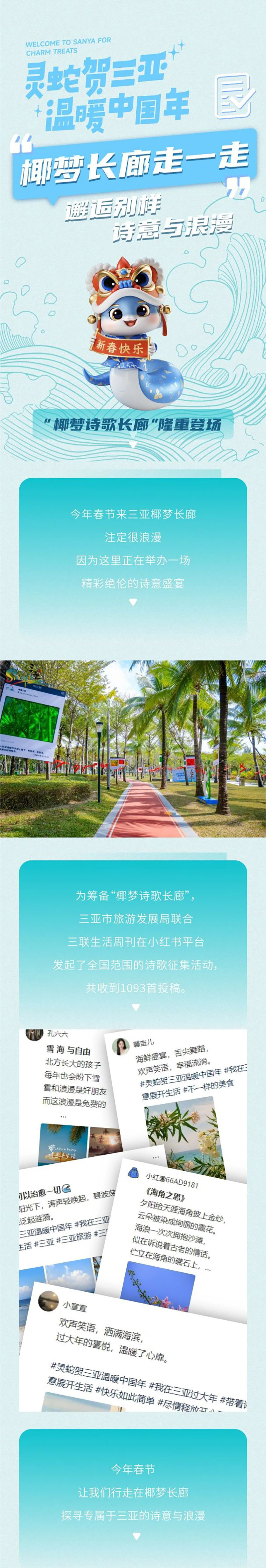 AC米兰(中国)体育官方网站-MILAN SPORTS