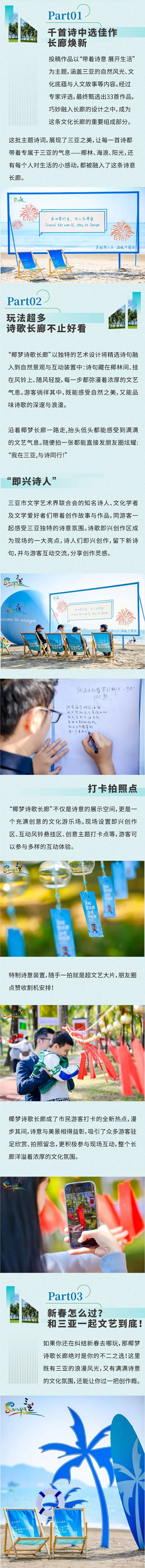 AC米兰(中国)体育官方网站-MILAN SPORTS