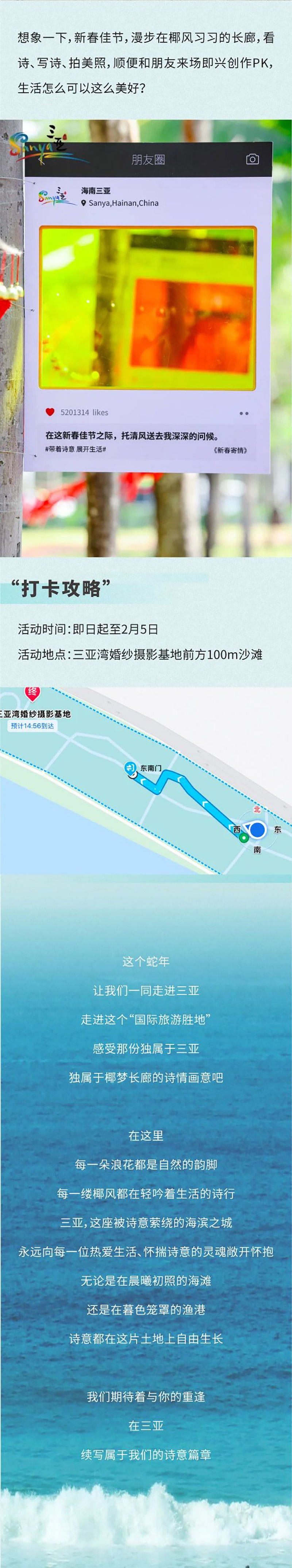 AC米兰(中国)体育官方网站-MILAN SPORTS