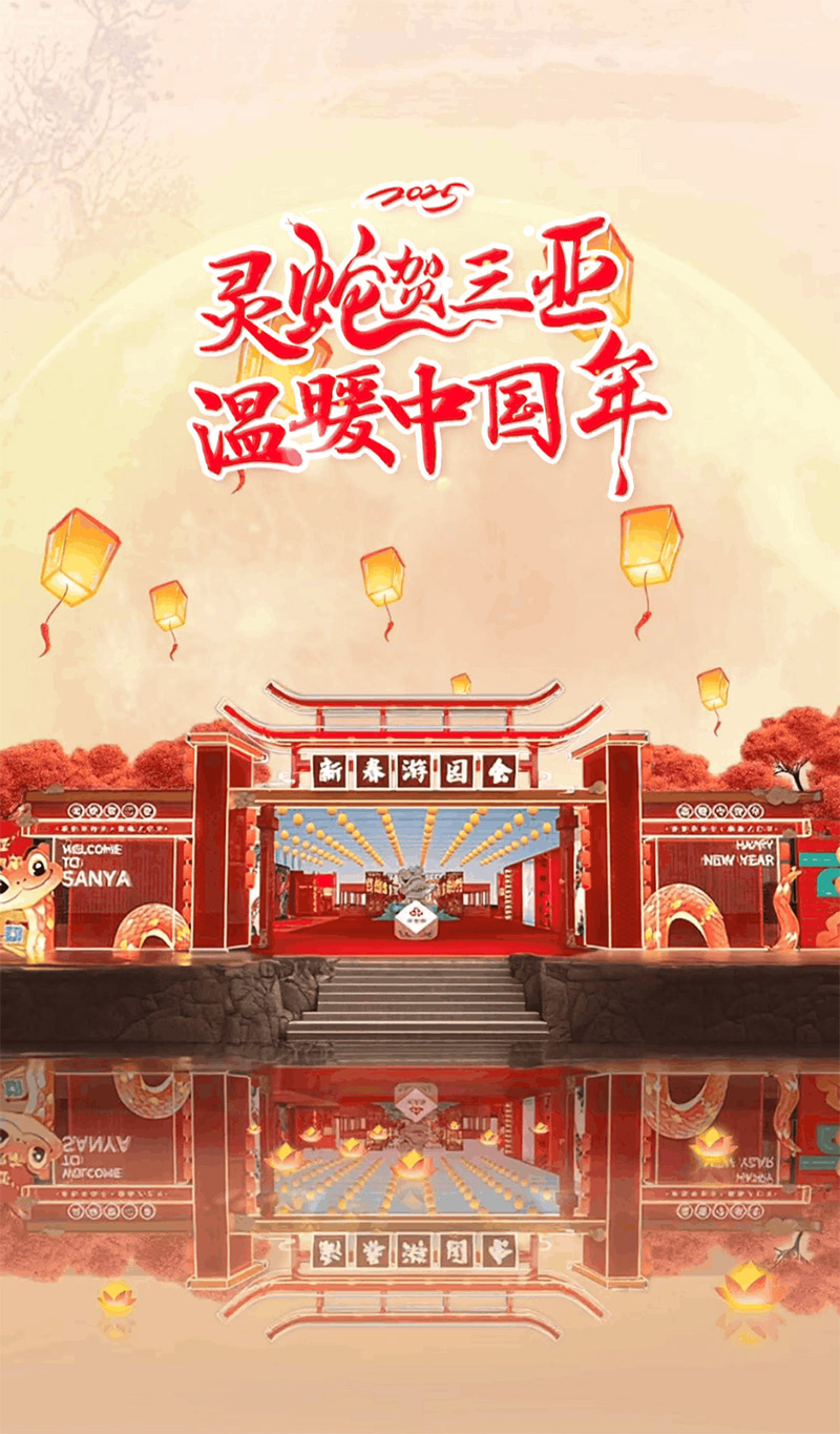 AC米兰(中国)体育官方网站-MILAN SPORTS