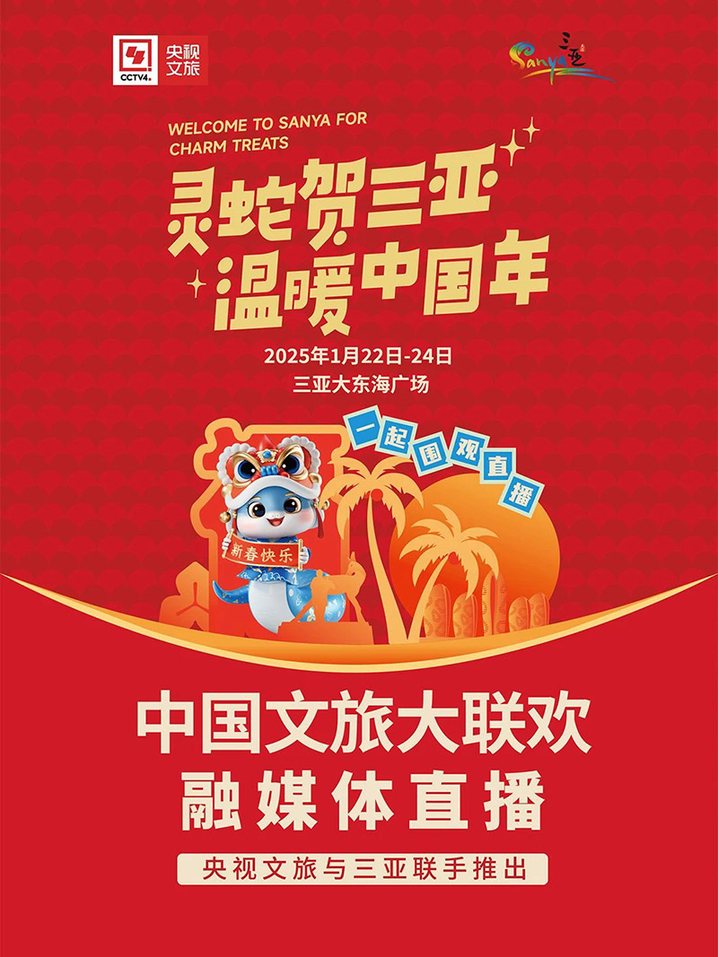 AC米兰(中国)体育官方网站-MILAN SPORTS