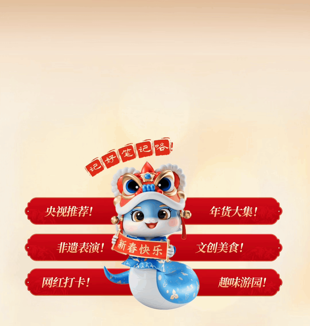 AC米兰(中国)体育官方网站-MILAN SPORTS