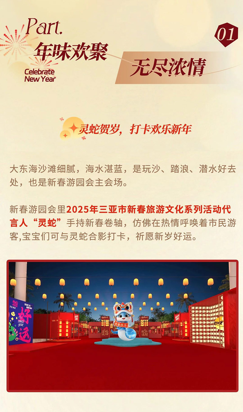 AC米兰(中国)体育官方网站-MILAN SPORTS