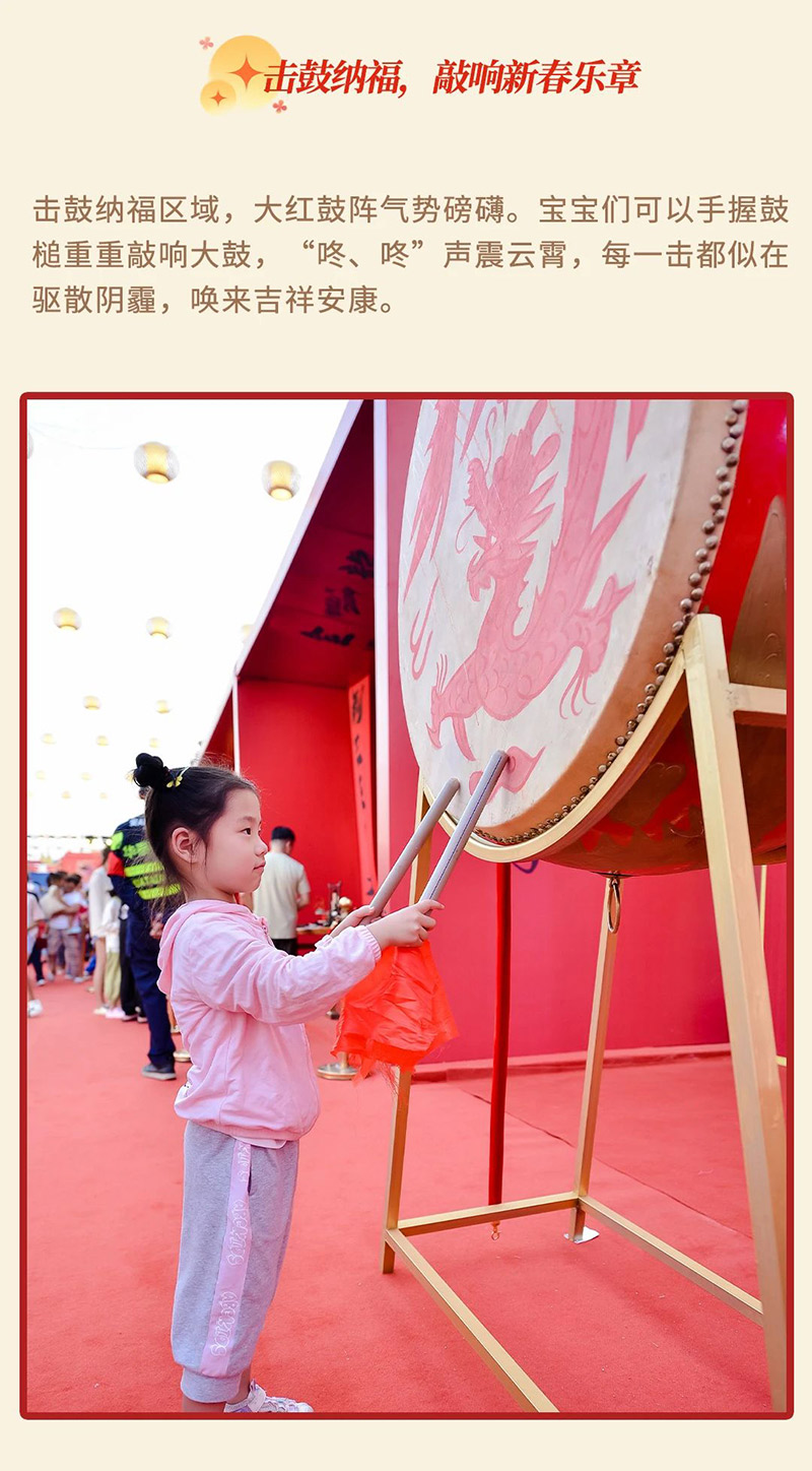 AC米兰(中国)体育官方网站-MILAN SPORTS