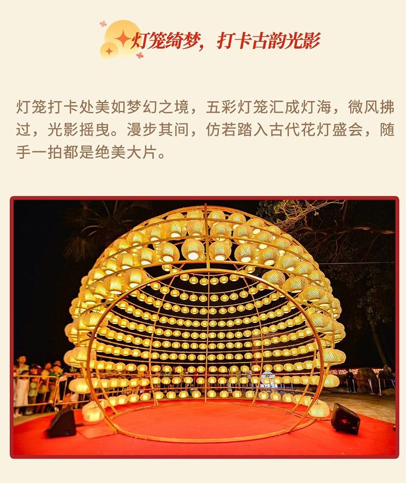 AC米兰(中国)体育官方网站-MILAN SPORTS