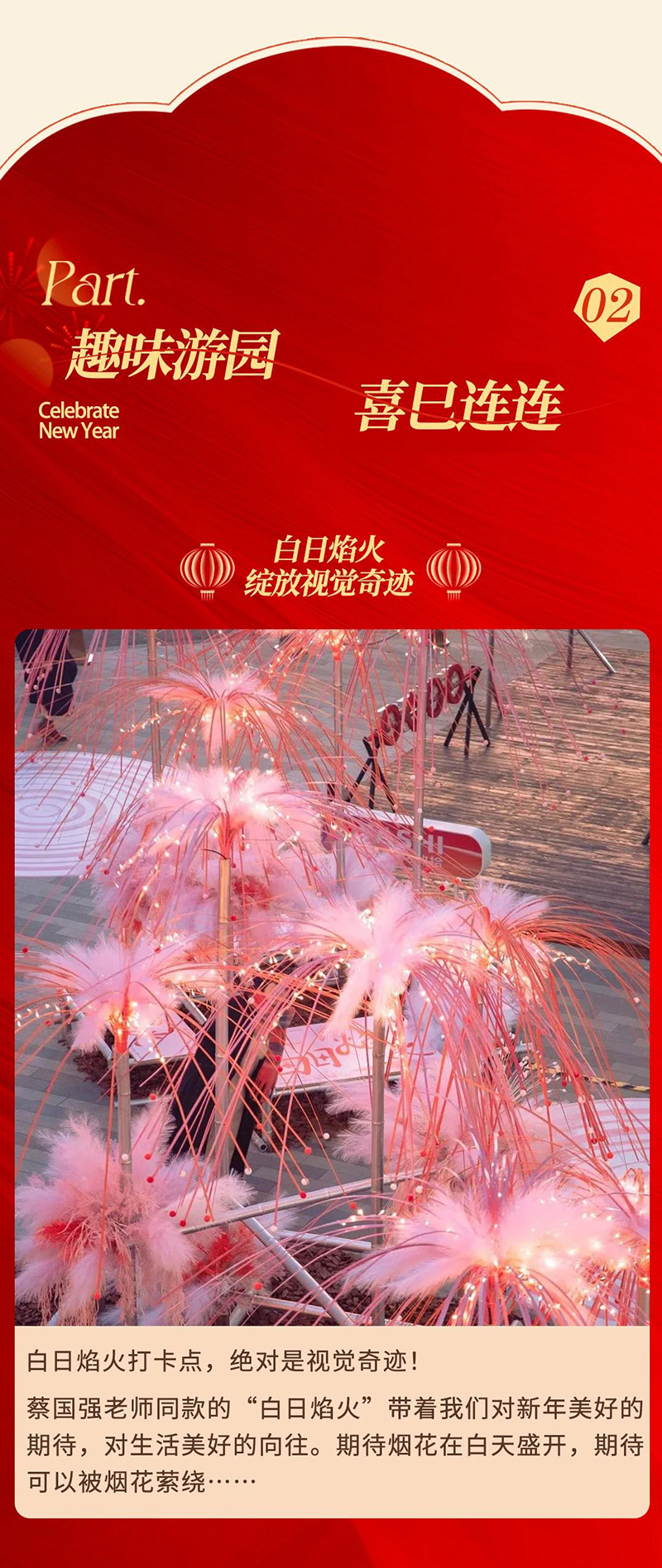 AC米兰(中国)体育官方网站-MILAN SPORTS