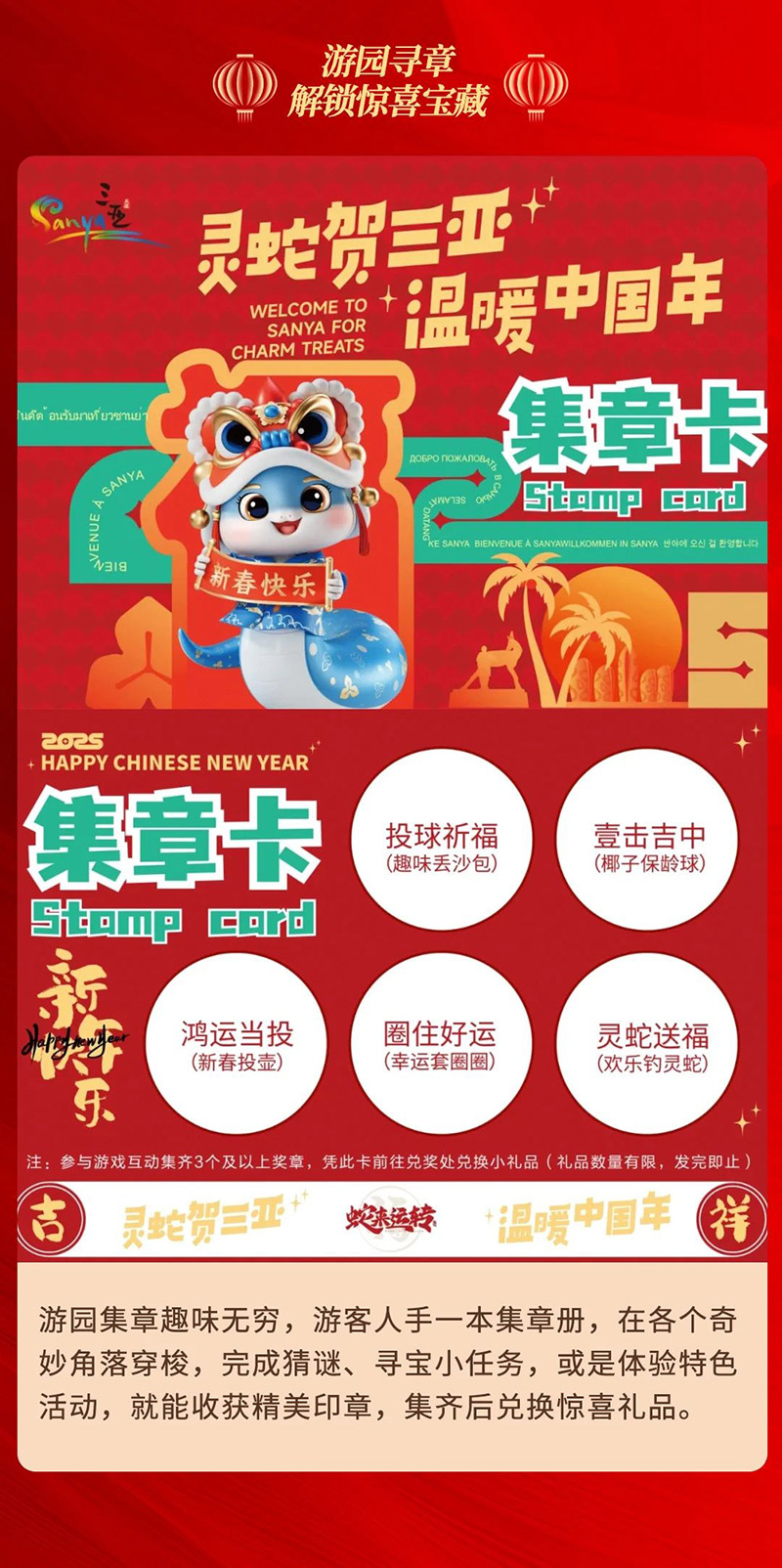 AC米兰(中国)体育官方网站-MILAN SPORTS