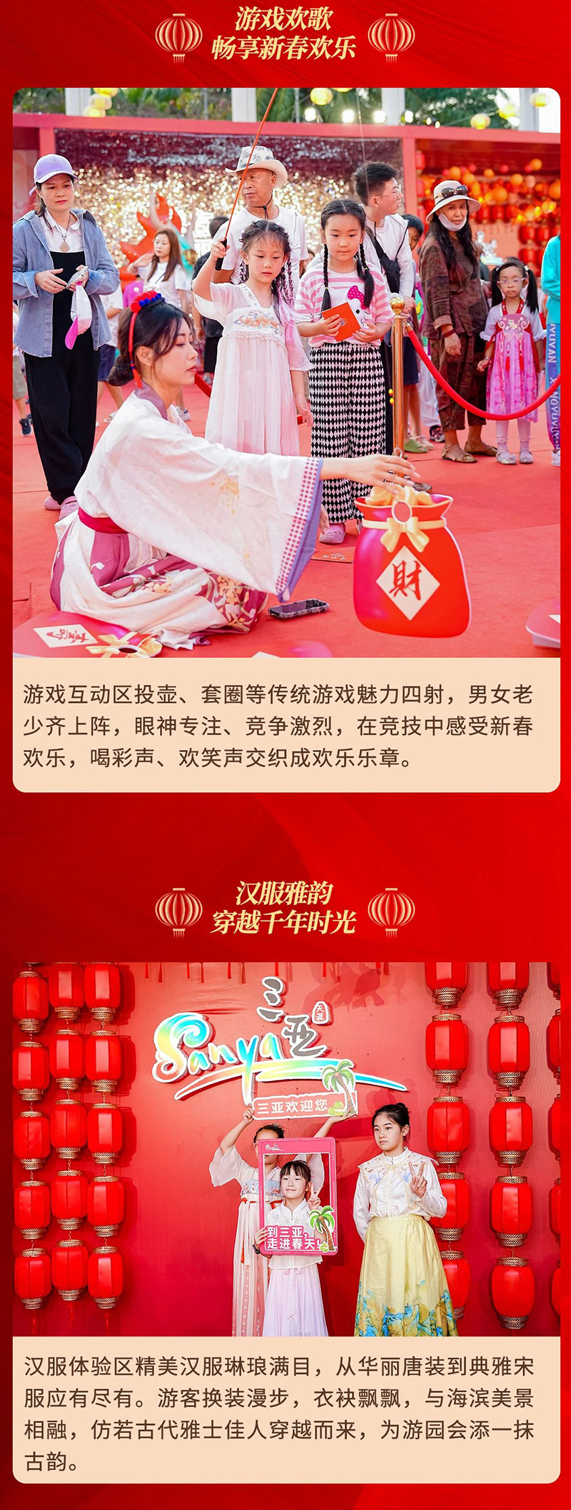 AC米兰(中国)体育官方网站-MILAN SPORTS