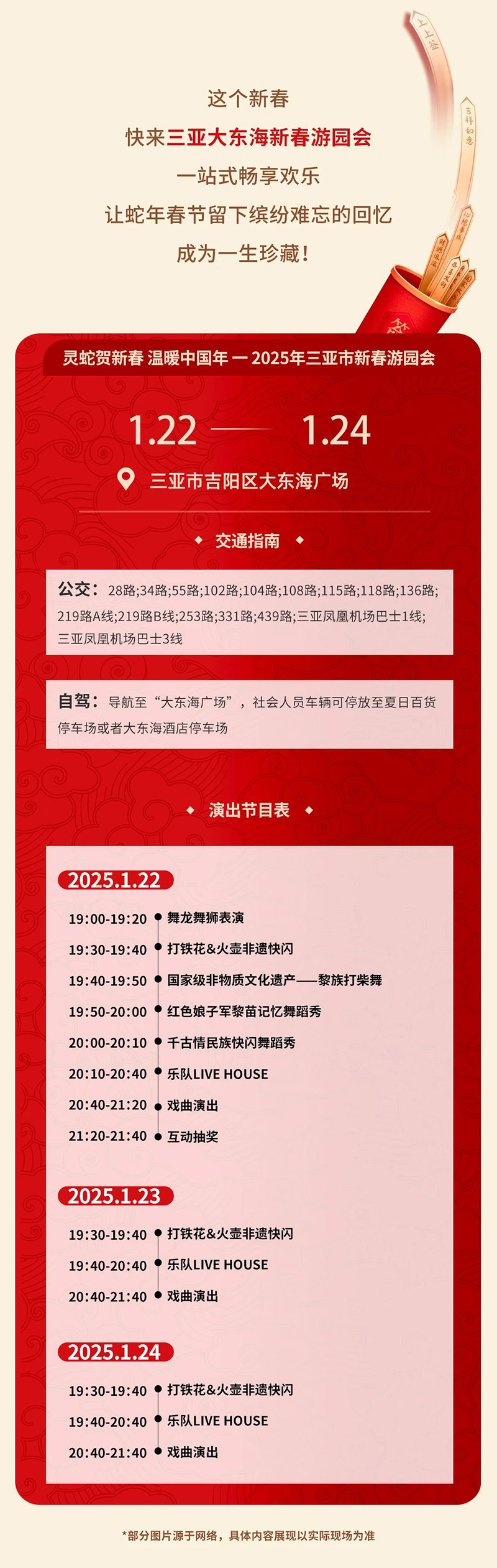 AC米兰(中国)体育官方网站-MILAN SPORTS