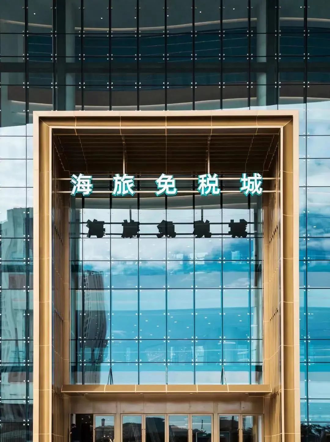 AC米兰(中国)体育官方网站-MILAN SPORTS