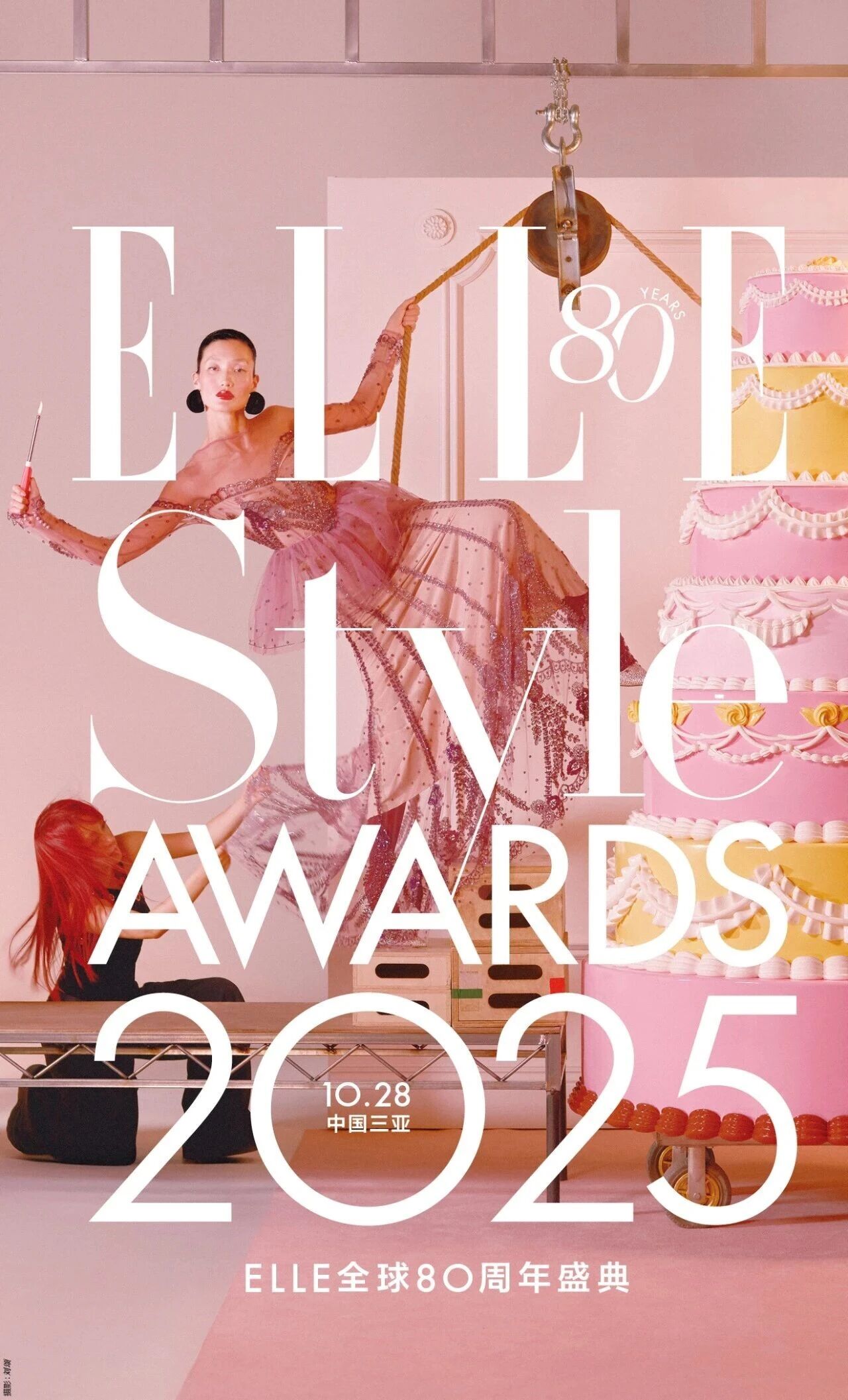 AC米兰(中国)体育官方网站-MILAN SPORTS