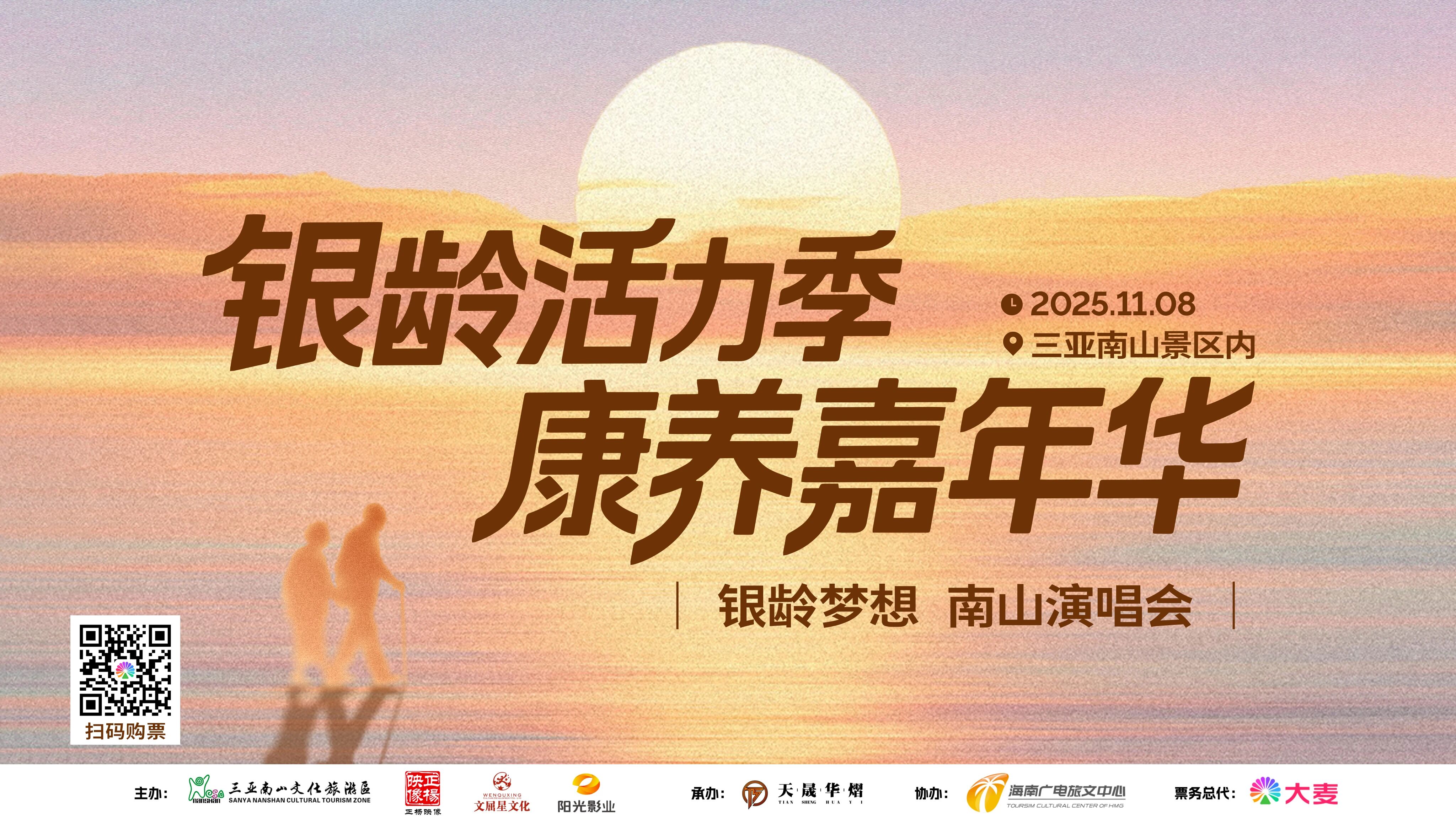 AC米兰(中国)体育官方网站-MILAN SPORTS