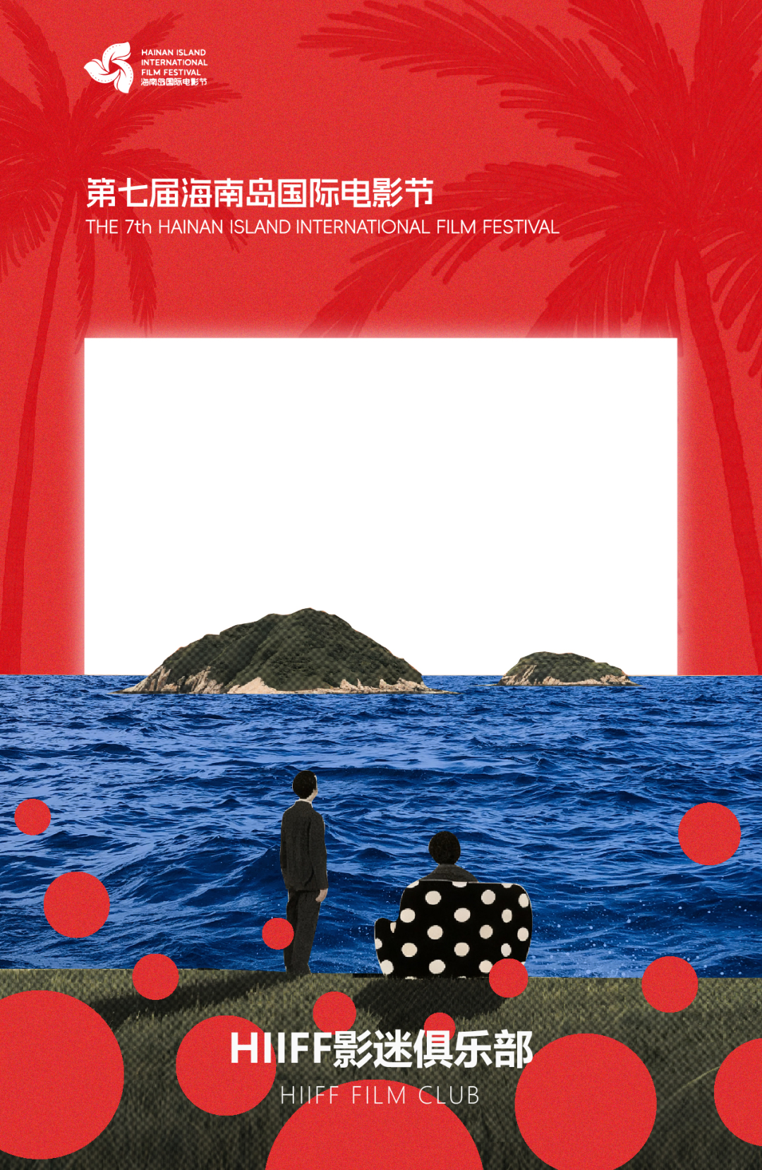 AC米兰(中国)体育官方网站-MILAN SPORTS