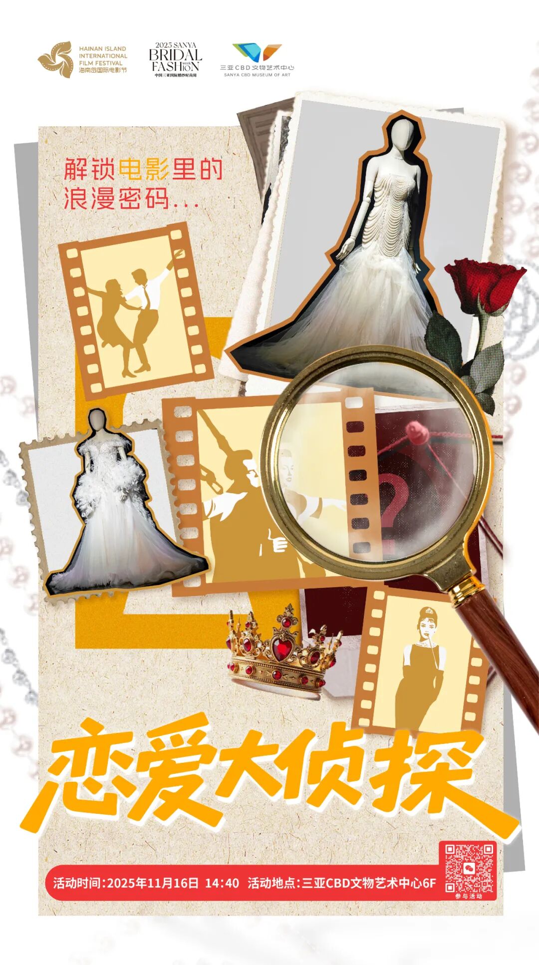 AC米兰(中国)体育官方网站-MILAN SPORTS