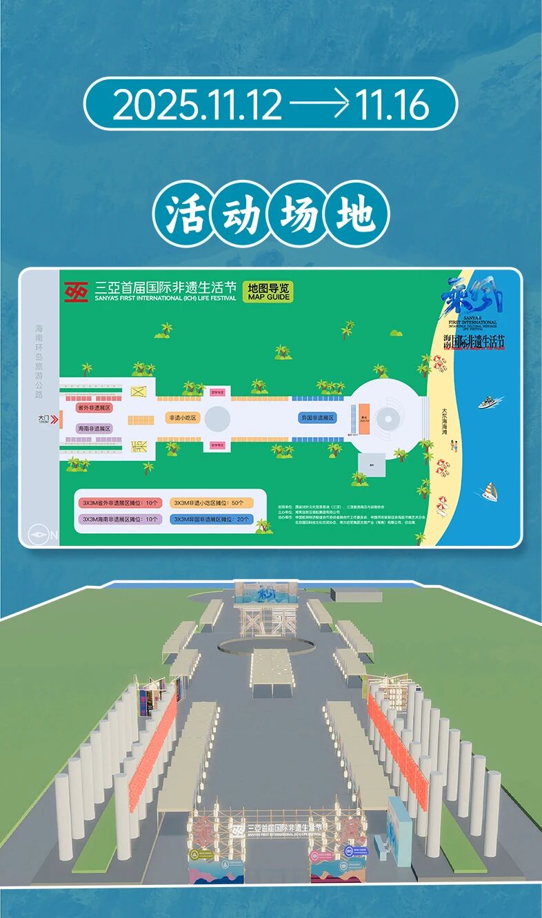 AC米兰(中国)体育官方网站-MILAN SPORTS