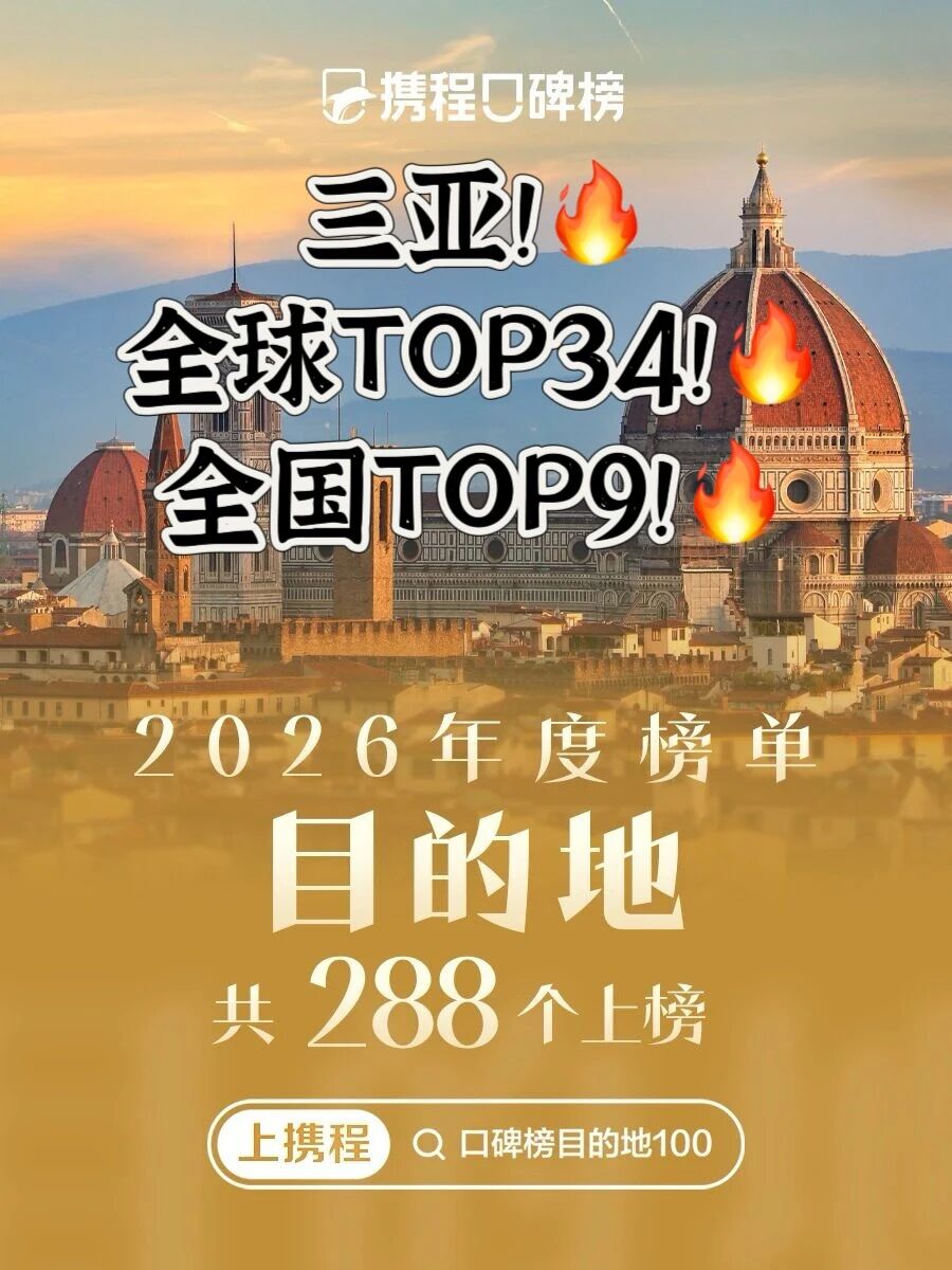 AC米兰(中国)体育官方网站-MILAN SPORTS