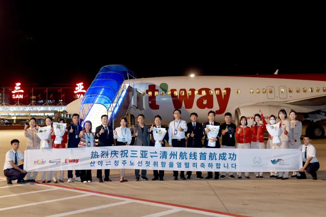 AC米兰(中国)体育官方网站-MILAN SPORTS