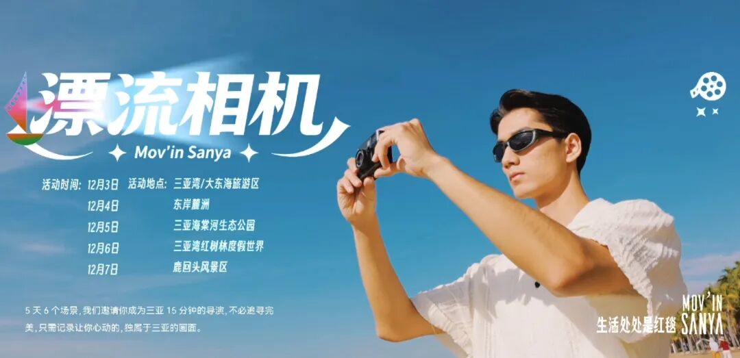 AC米兰(中国)体育官方网站-MILAN SPORTS