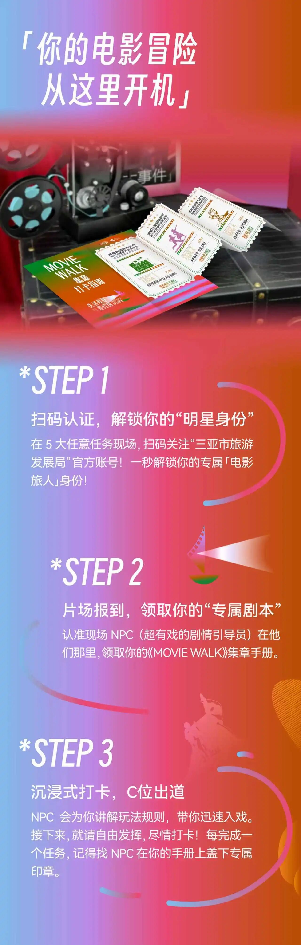 AC米兰(中国)体育官方网站-MILAN SPORTS