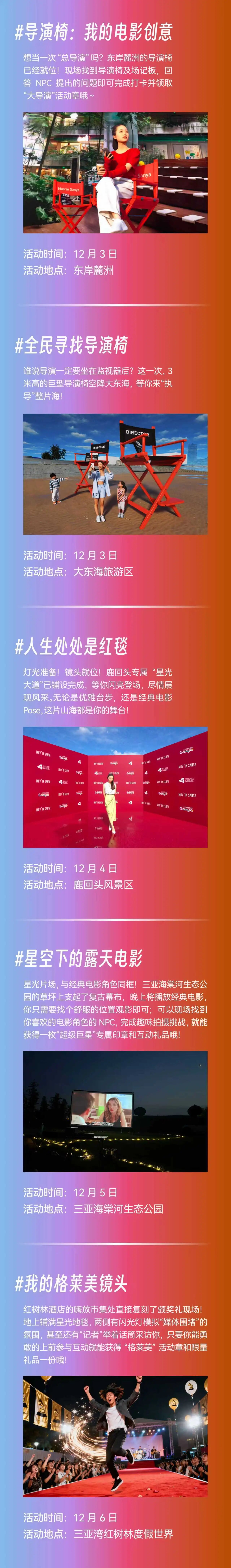 AC米兰(中国)体育官方网站-MILAN SPORTS