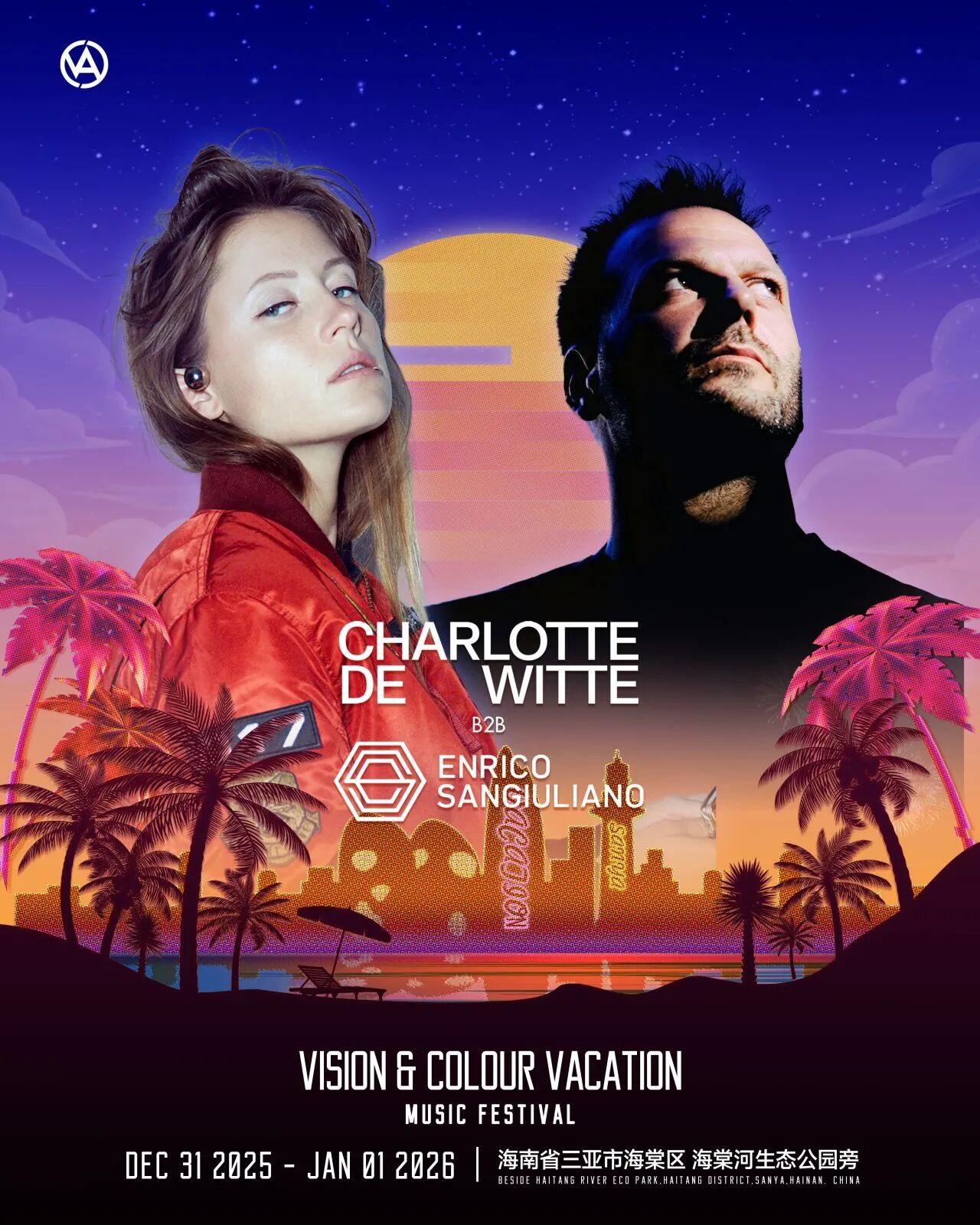 AC米兰(中国)体育官方网站-MILAN SPORTS