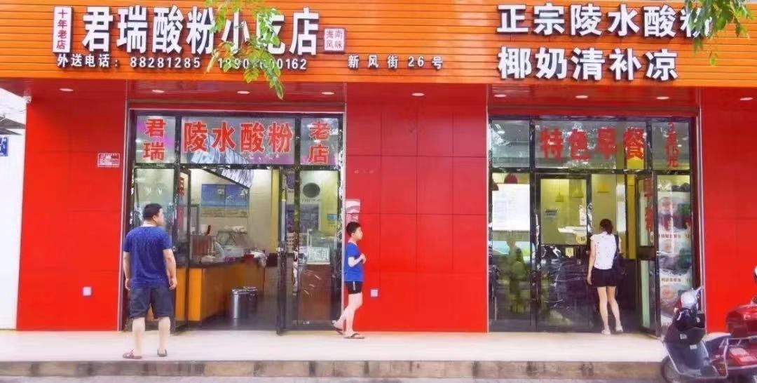 微信图片_20210811130222.jpg
